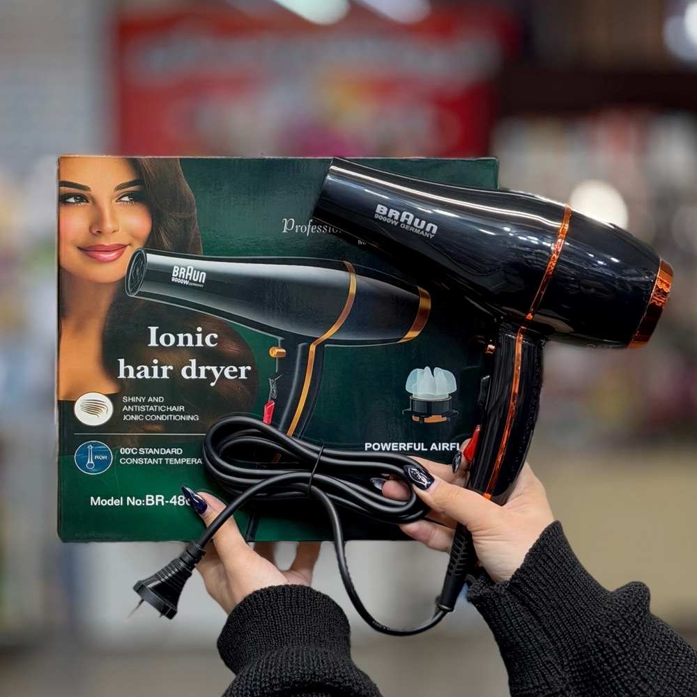 سشوار براون مدل BR-4868