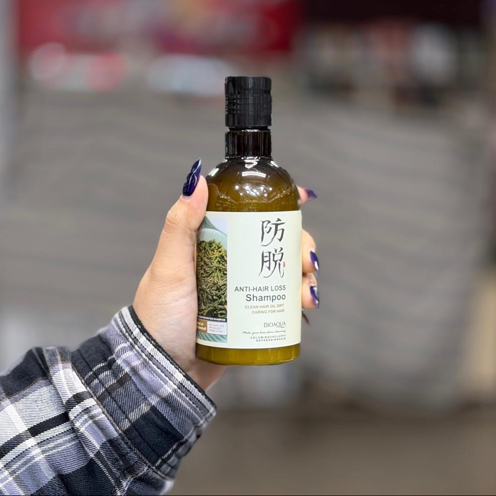 شامپو ضد ریزش مو رزماری بیواکوا